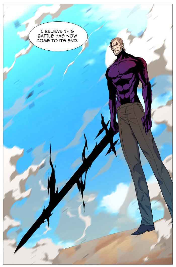 Noblesse 536 54