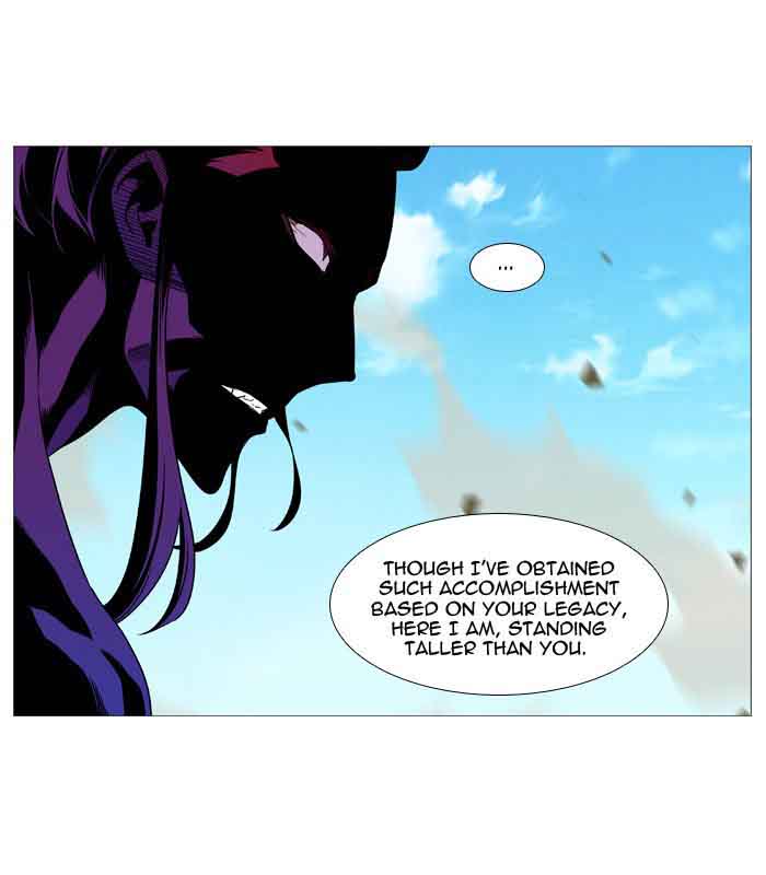 Noblesse 536 55