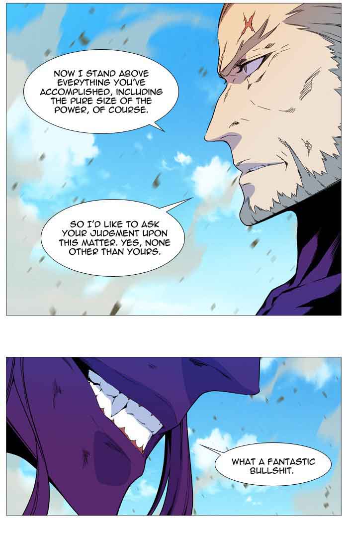 Noblesse 536 56