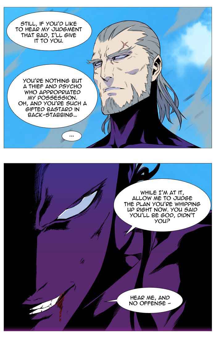 Noblesse 536 58