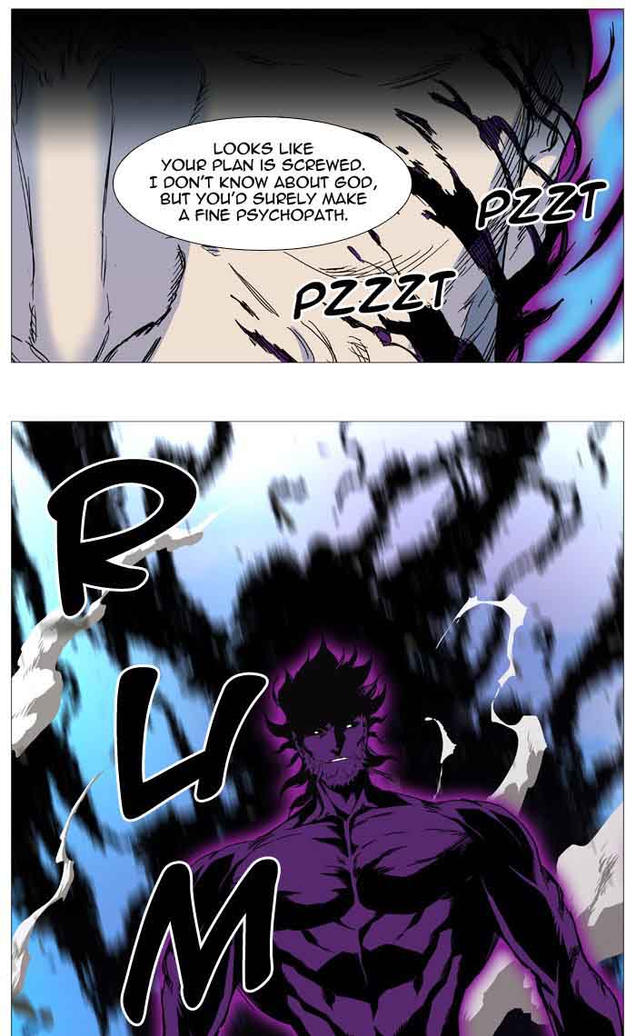 Noblesse 536 59