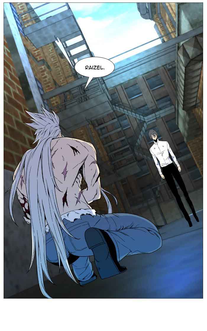 Noblesse 536 6