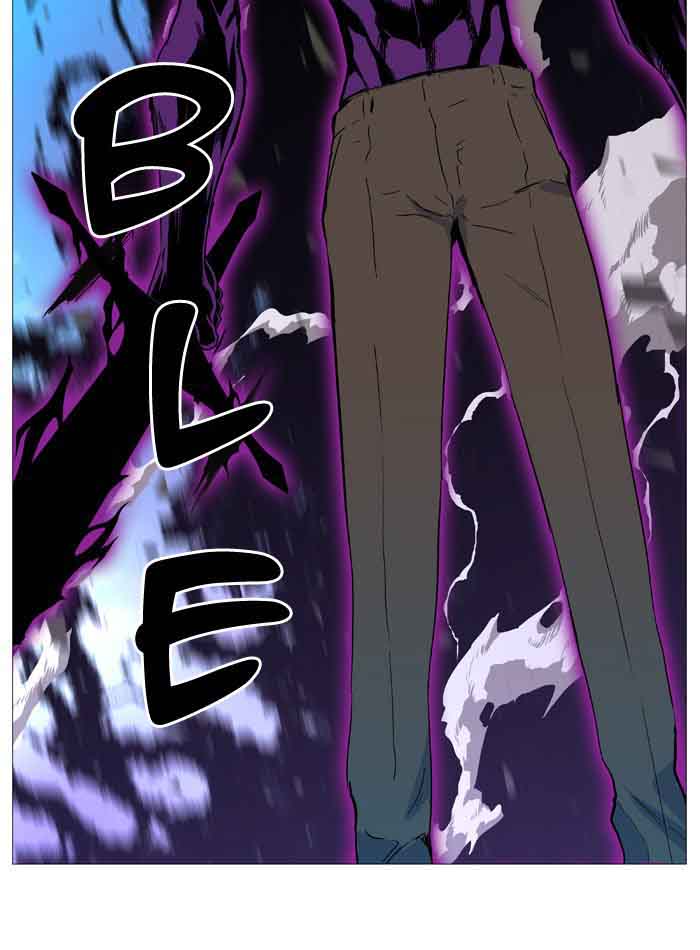 Noblesse 536 60