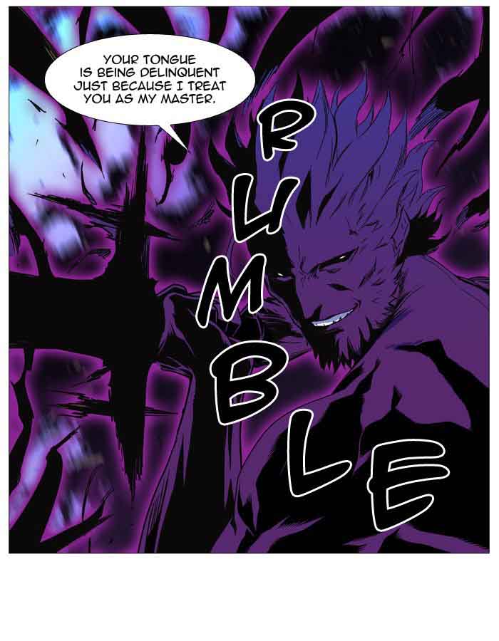 Noblesse 536 61