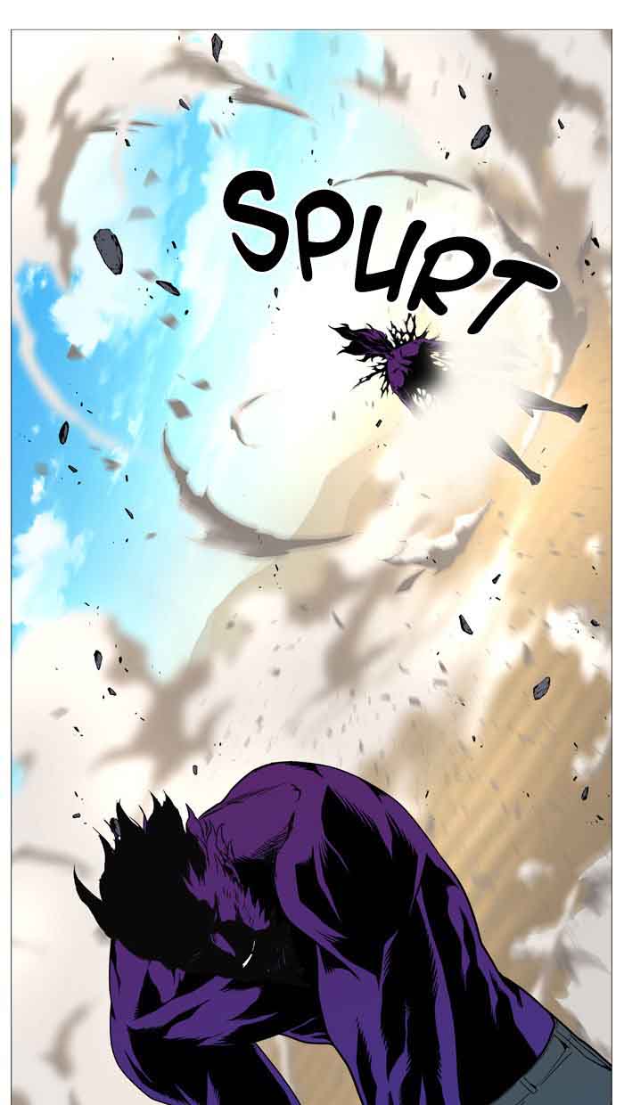 Noblesse 536 67
