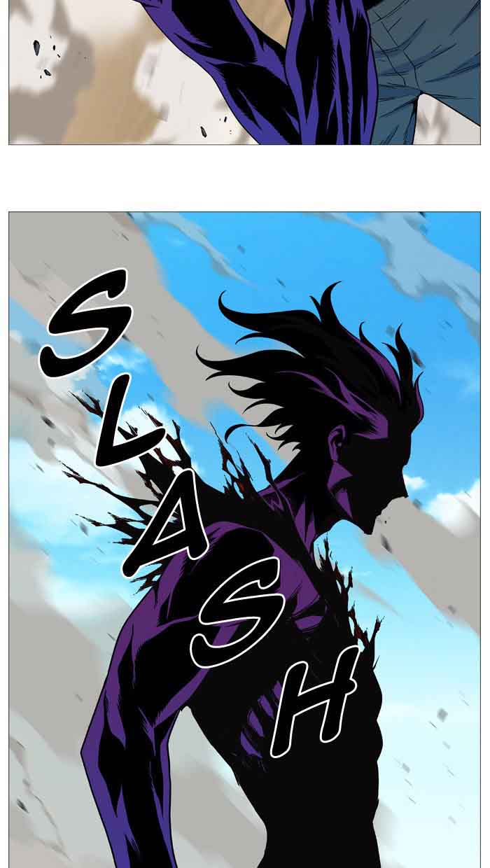 Noblesse 536 68
