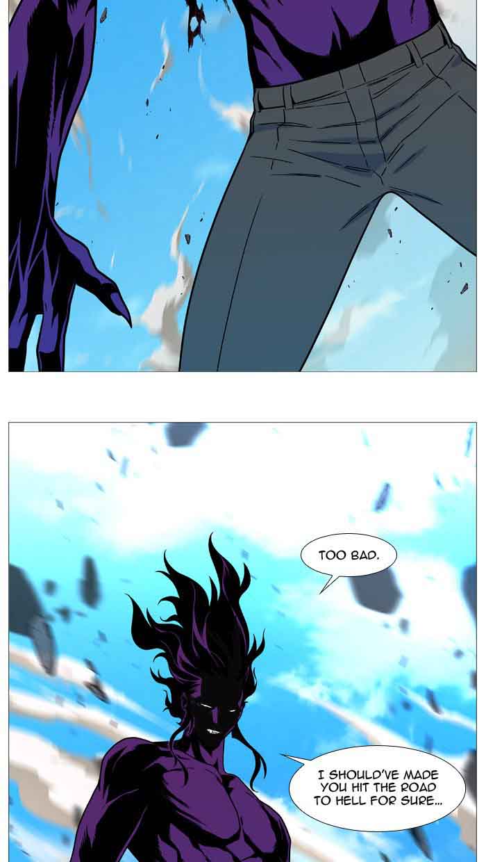 Noblesse 536 71
