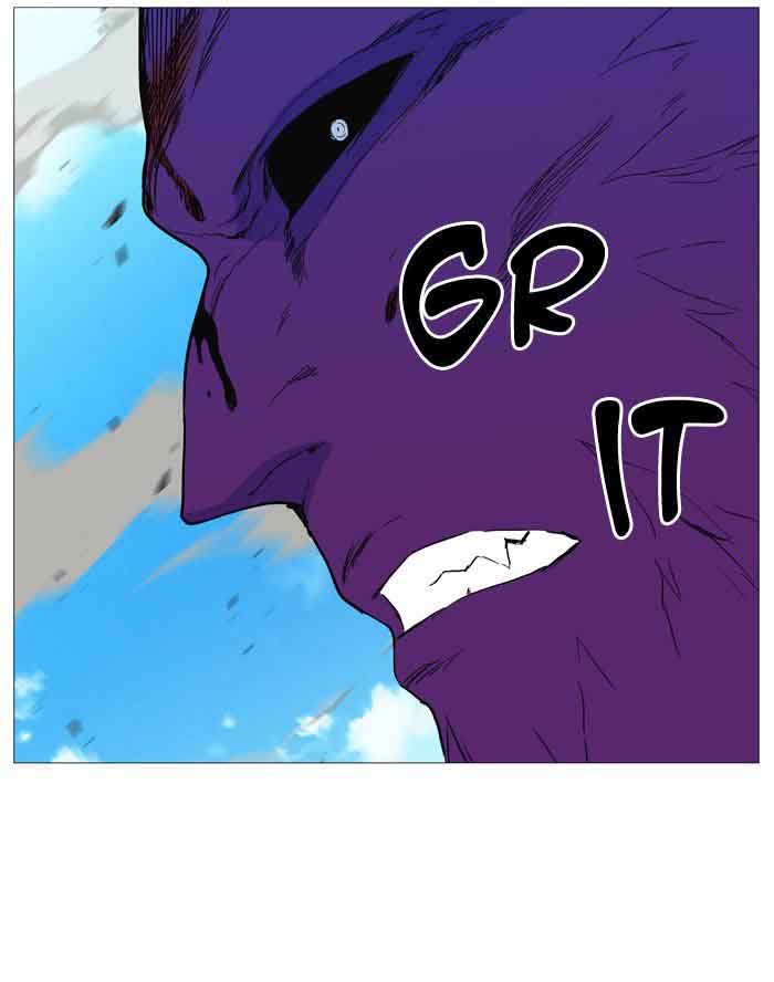 Noblesse 536 73