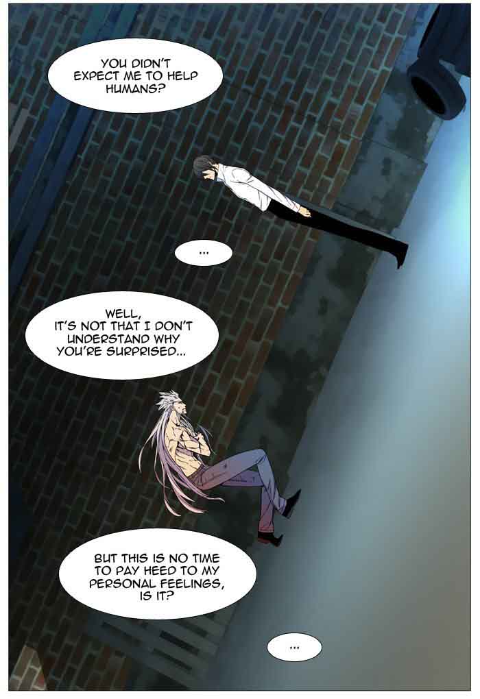 Noblesse 536 8