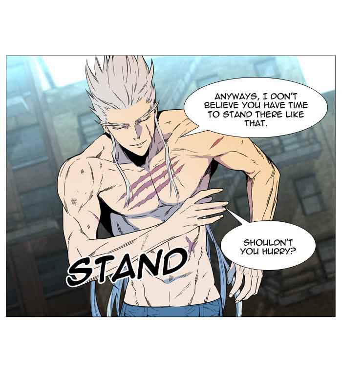Noblesse 536 9