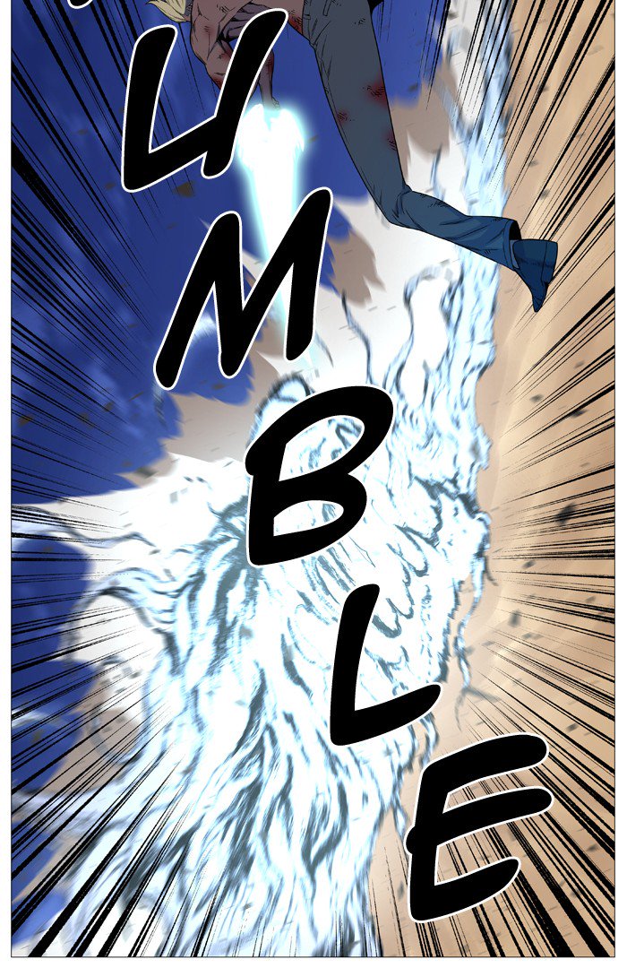 Noblesse 538 18