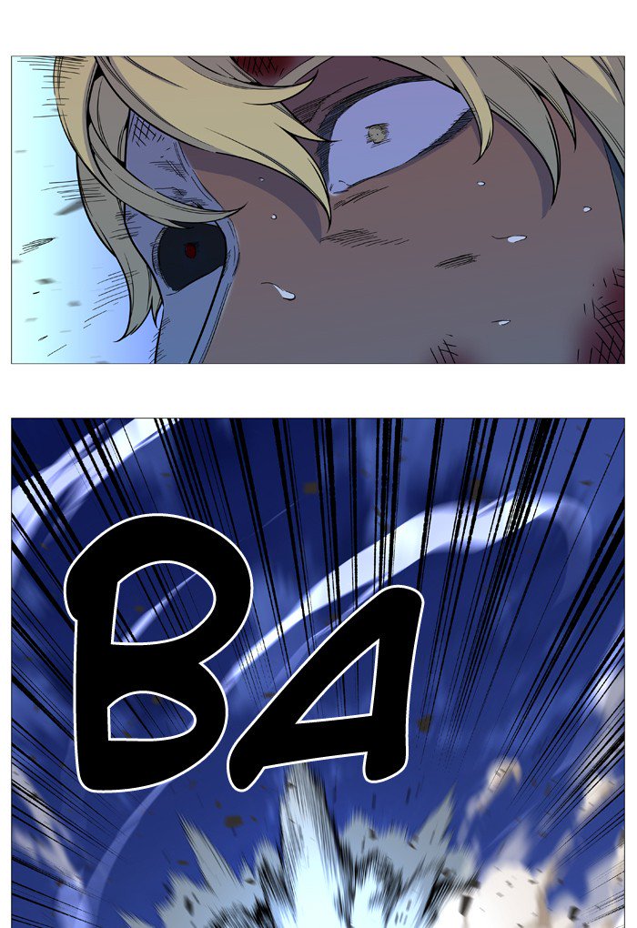 Noblesse 538 19