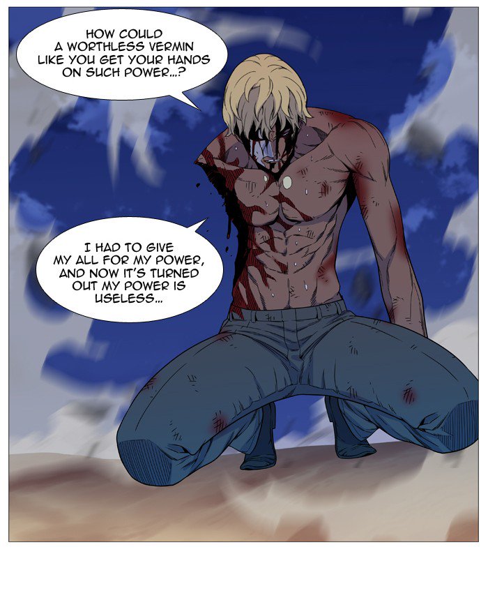 Noblesse 538 22