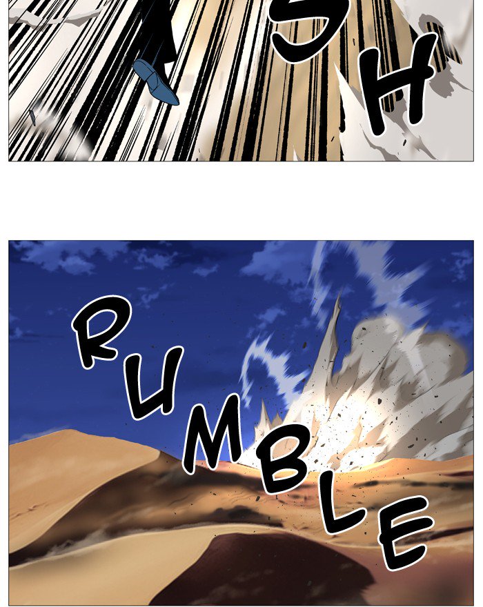 Noblesse 538 34