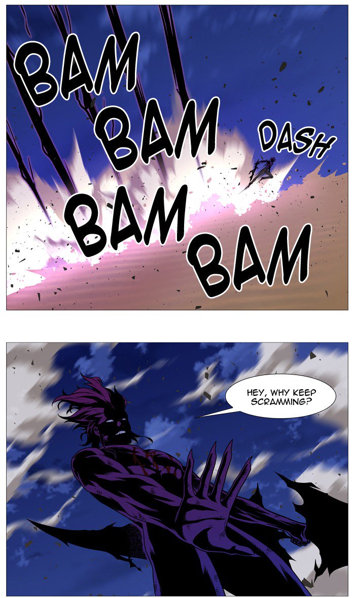Noblesse 538 36