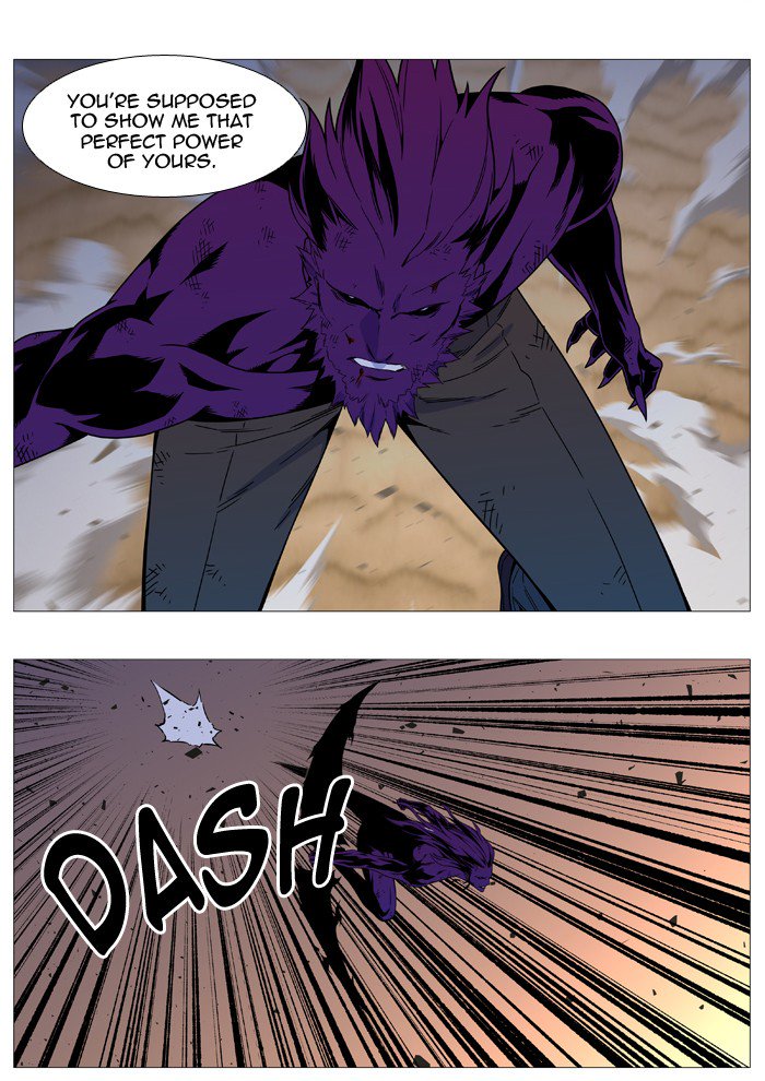 Noblesse 538 37