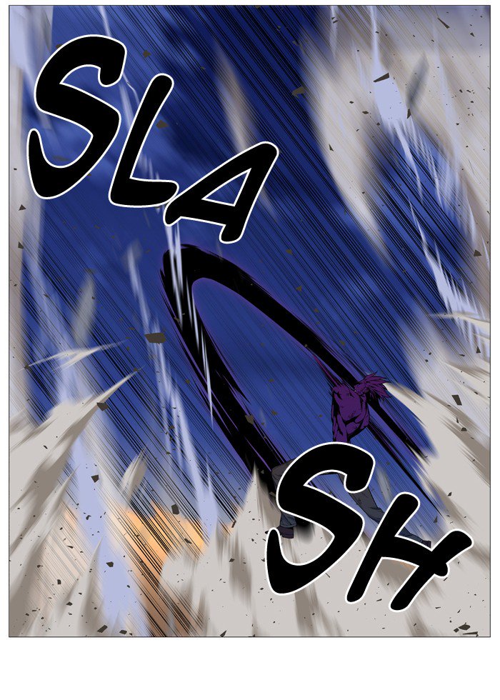 Noblesse 538 38