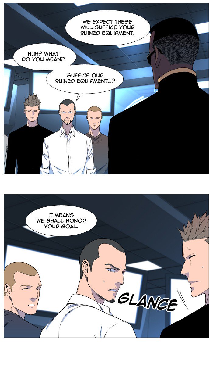 Noblesse 538 4