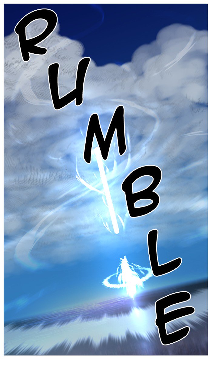 Noblesse 538 45