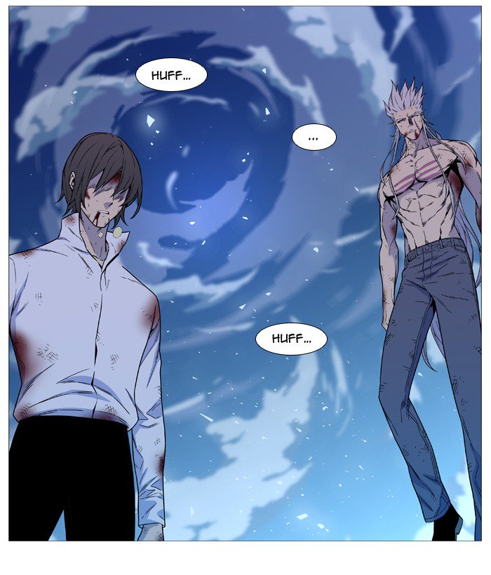 Noblesse 538 48