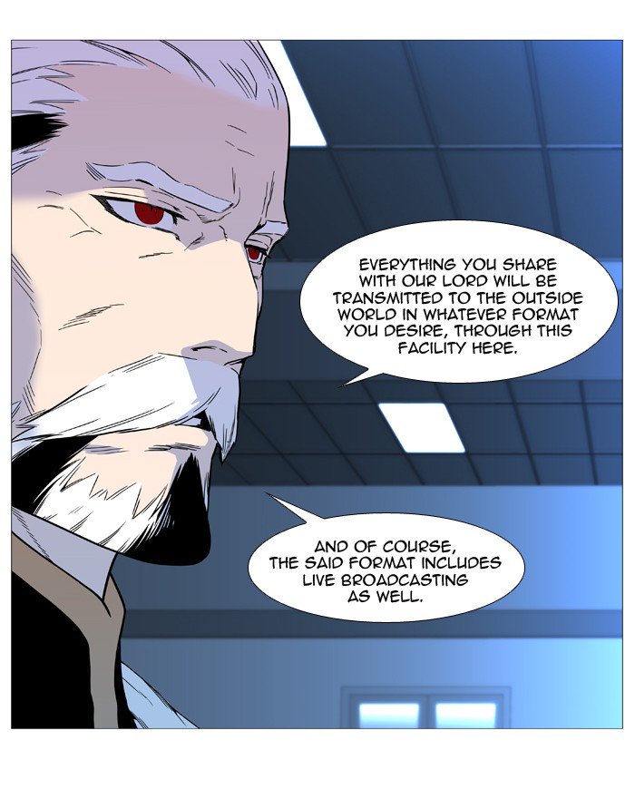 Noblesse 538 7