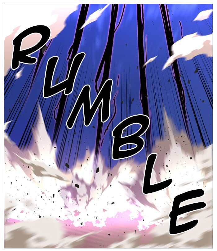 Noblesse 539 25