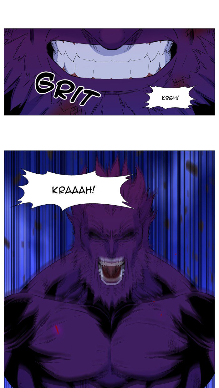 Noblesse 539 4