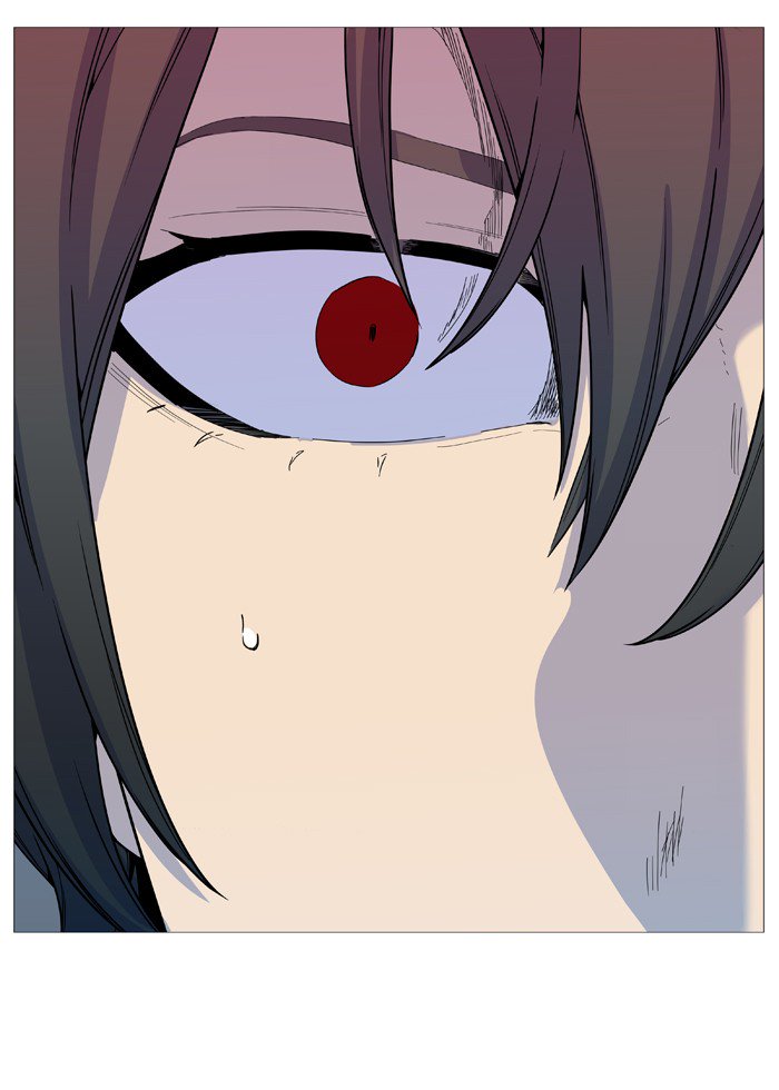 Noblesse 539 49
