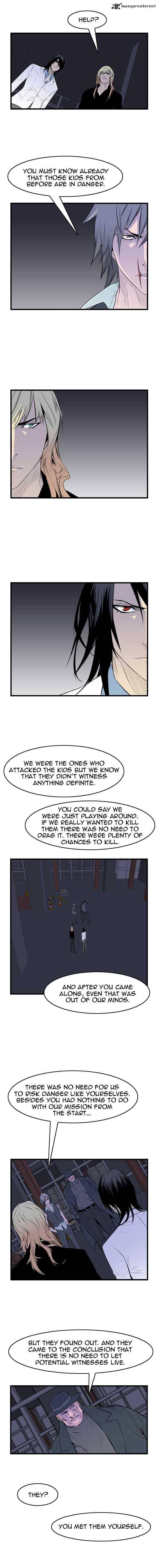 Noblesse 54 3