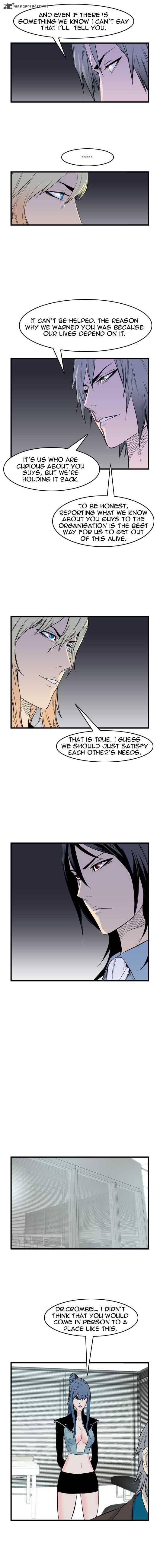 Noblesse 54 5