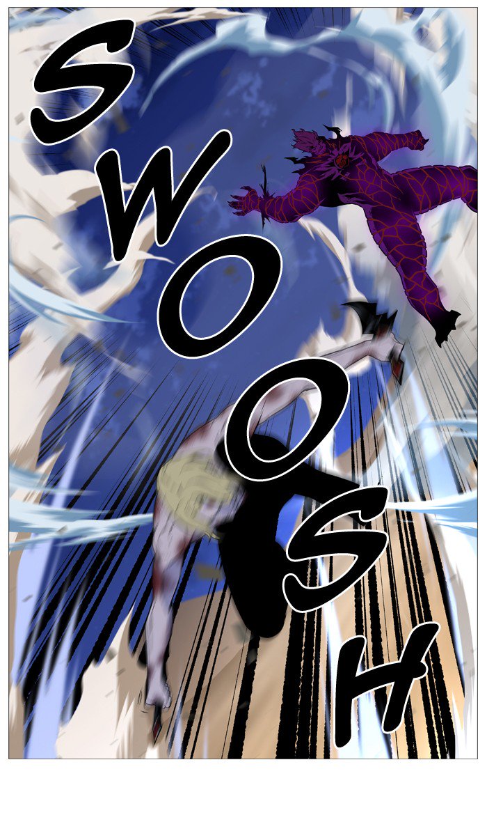 Noblesse 541 12