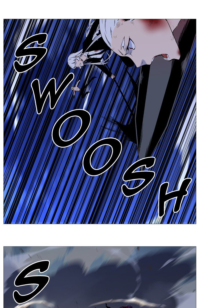 Noblesse 541 16