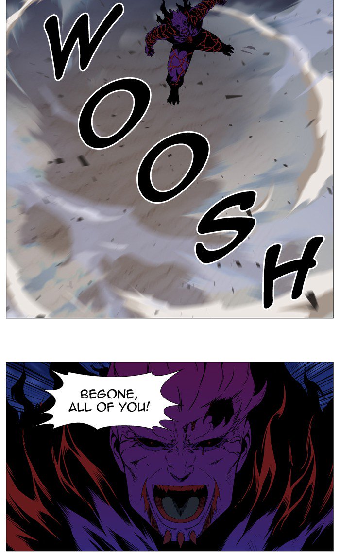 Noblesse 541 17