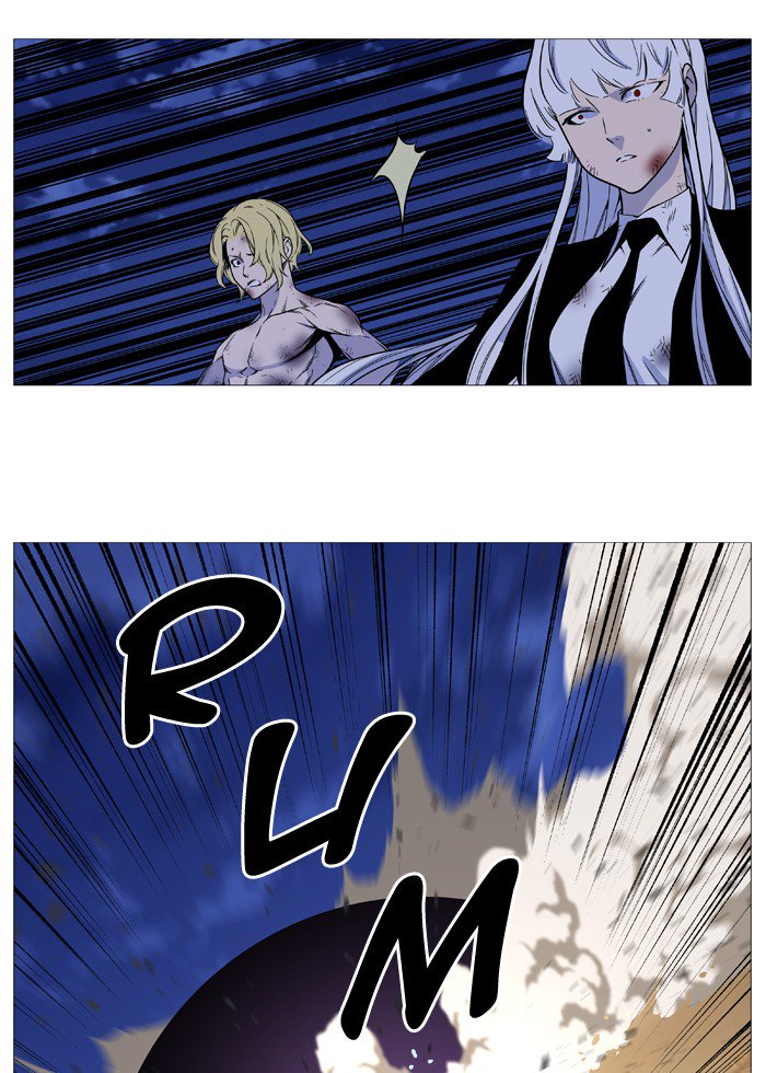 Noblesse 541 19