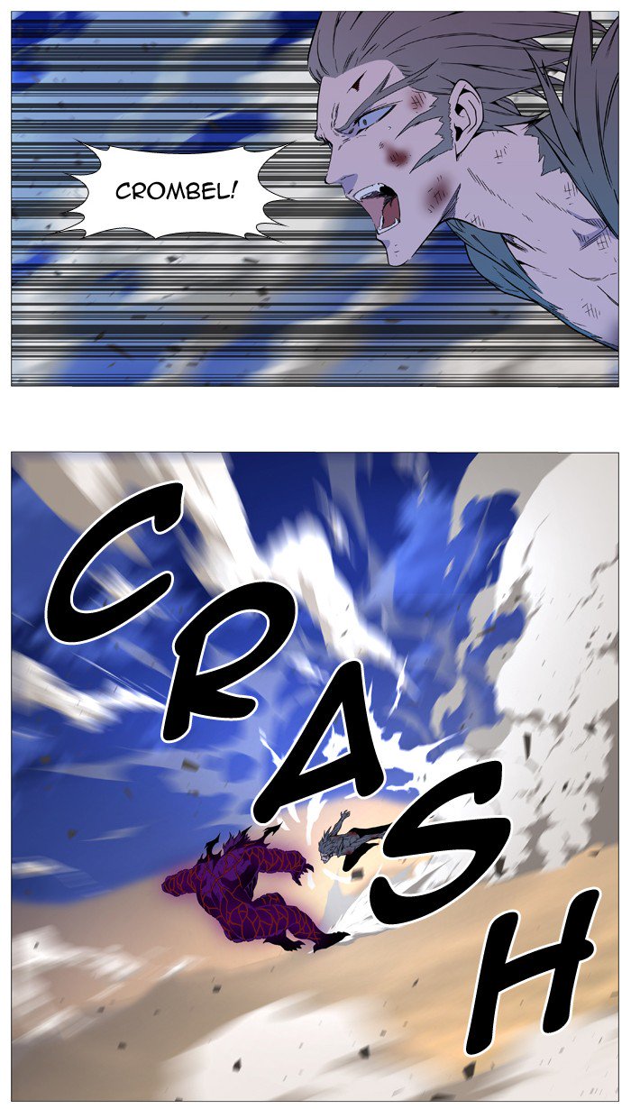 Noblesse 541 2