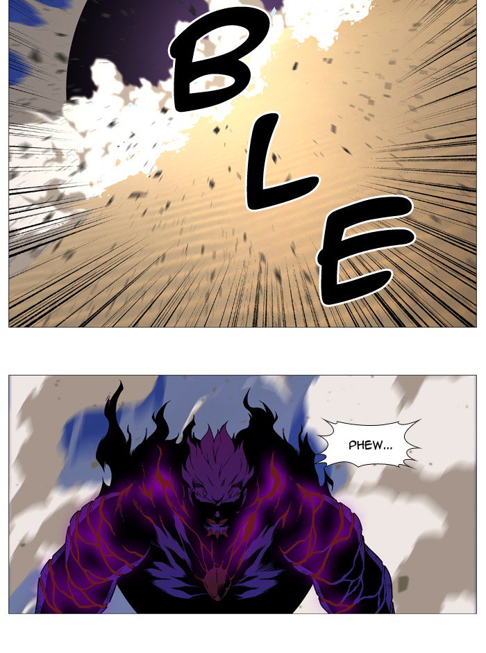 Noblesse 541 20