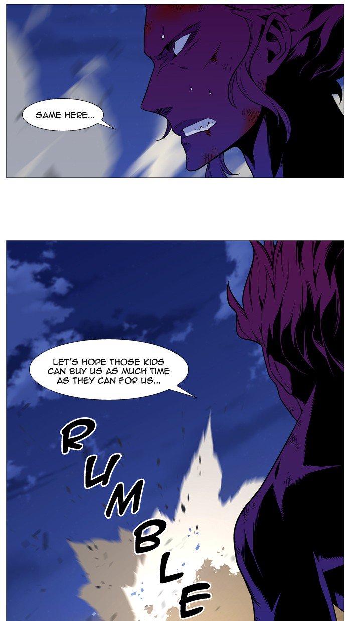 Noblesse 541 24
