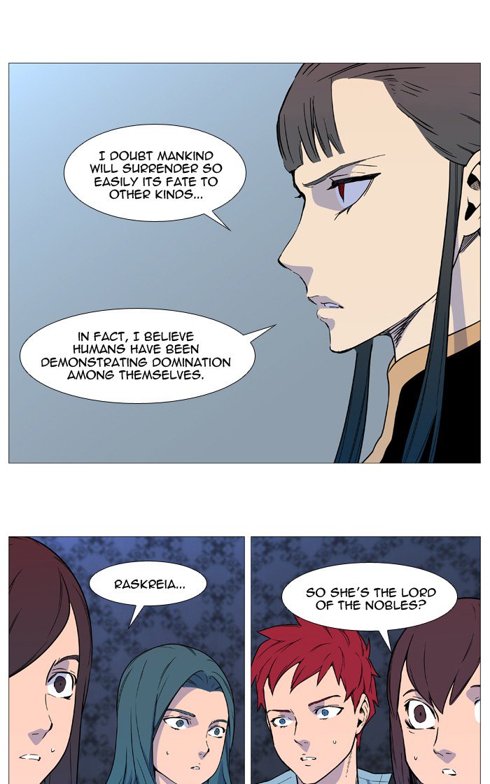 Noblesse 541 26