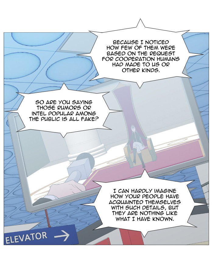 Noblesse 541 28