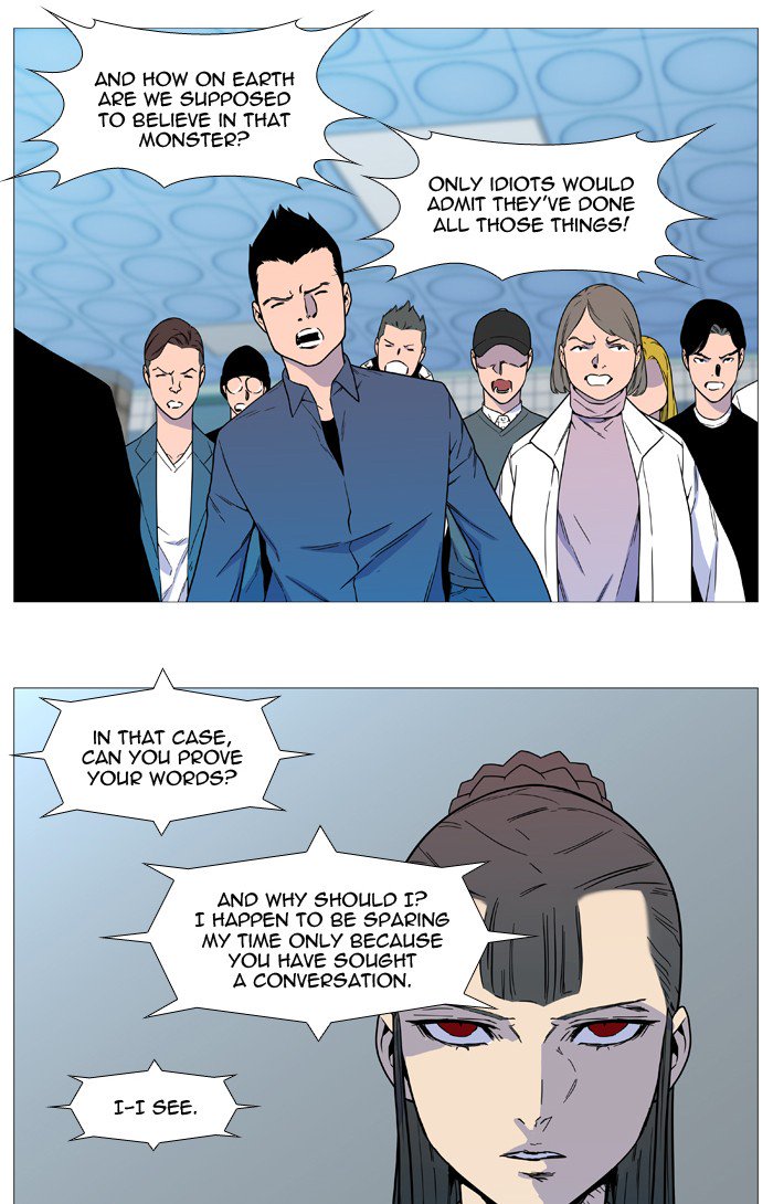 Noblesse 541 29