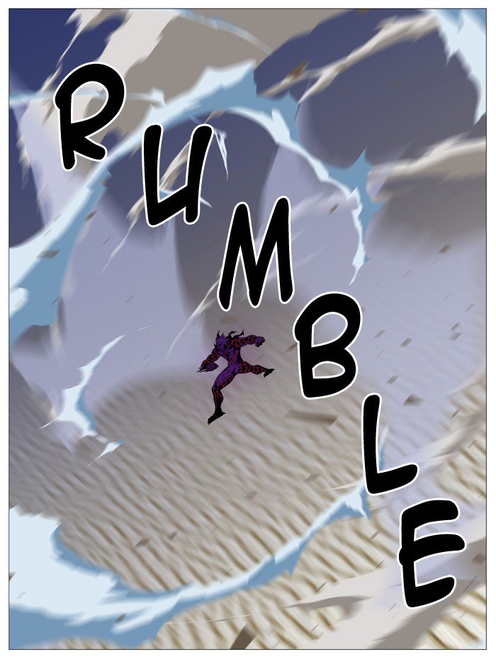 Noblesse 541 36