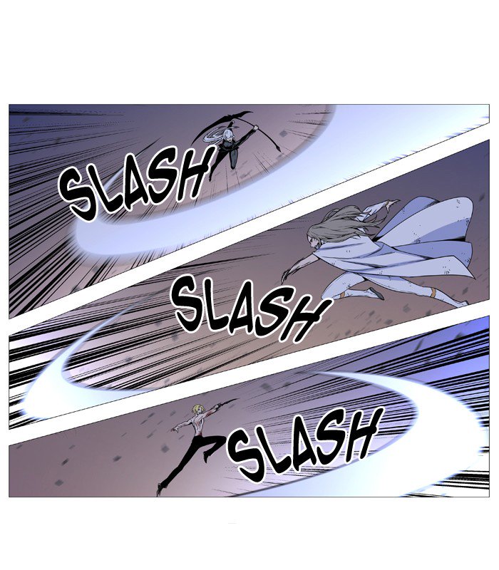 Noblesse 541 37