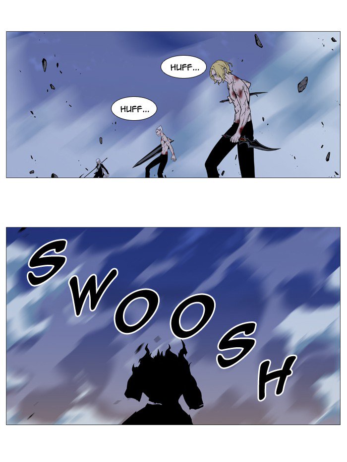 Noblesse 541 39