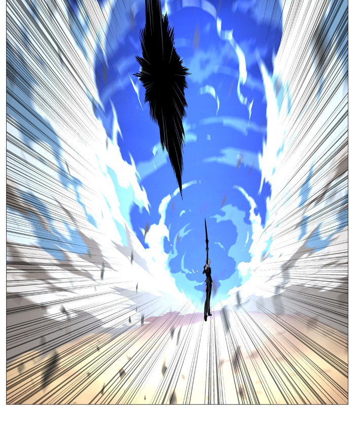 Noblesse 541 45