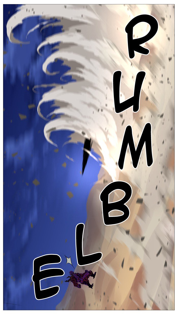 Noblesse 541 46