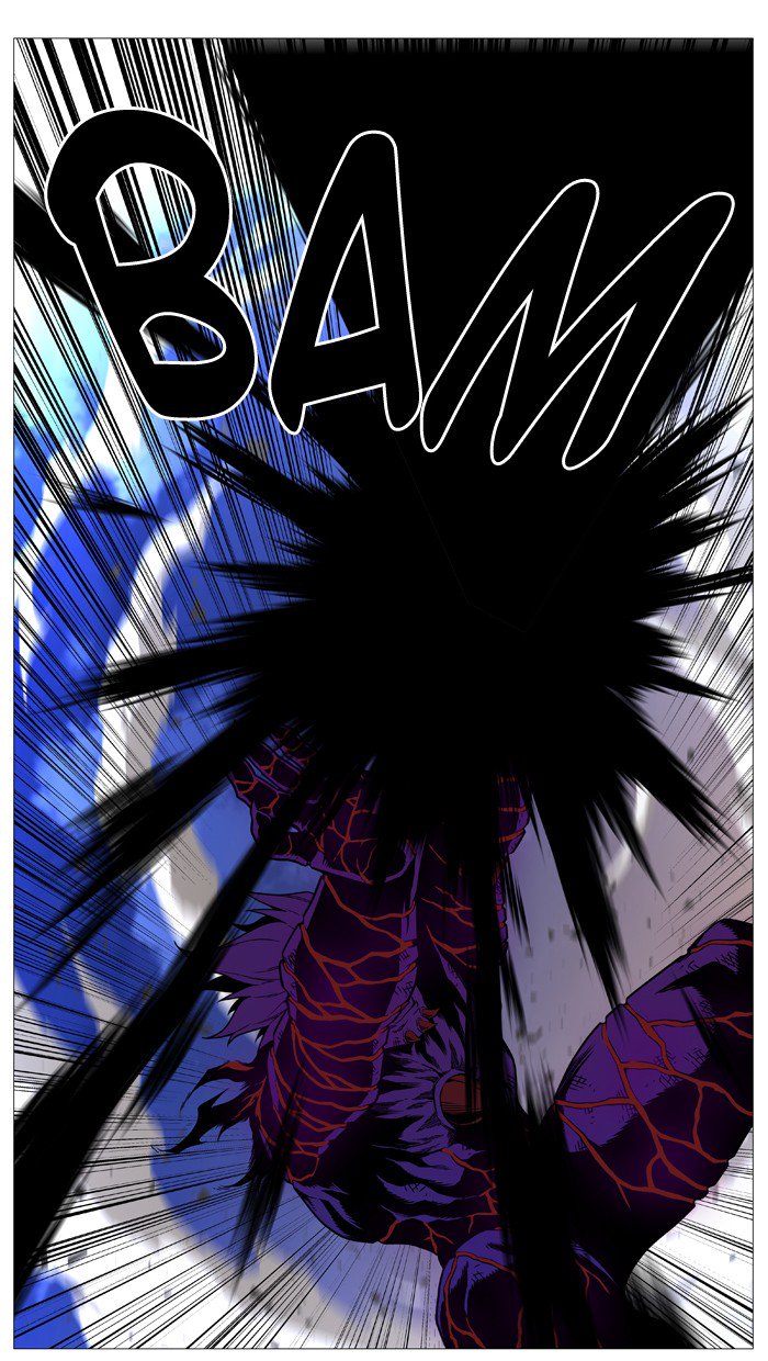 Noblesse 541 47