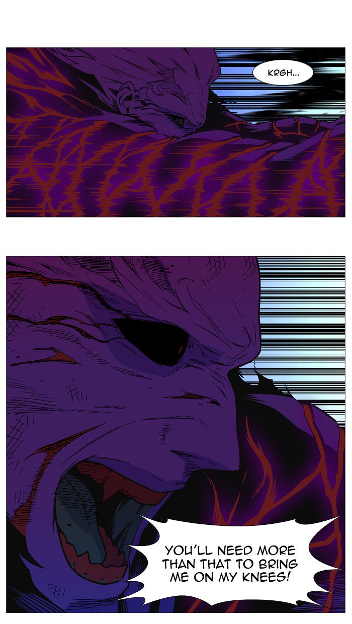 Noblesse 541 48
