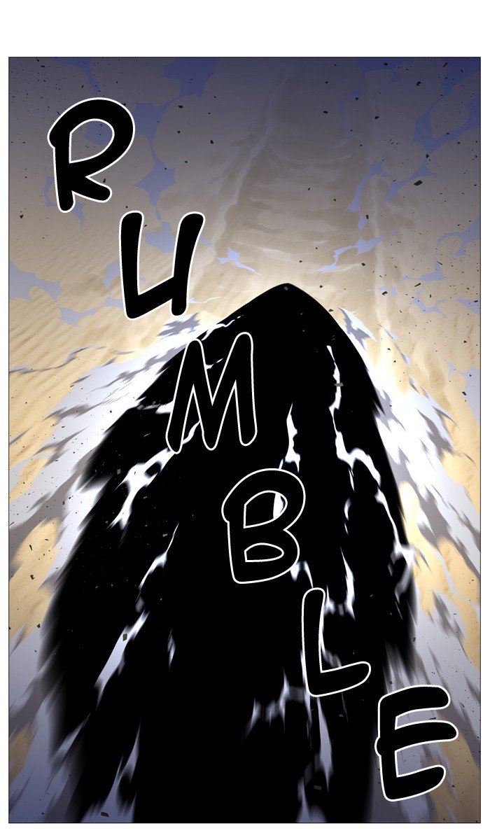 Noblesse 541 49