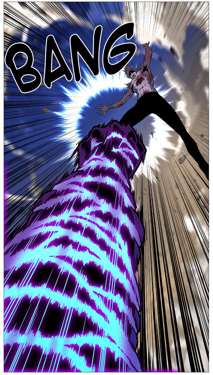 Noblesse 541 5
