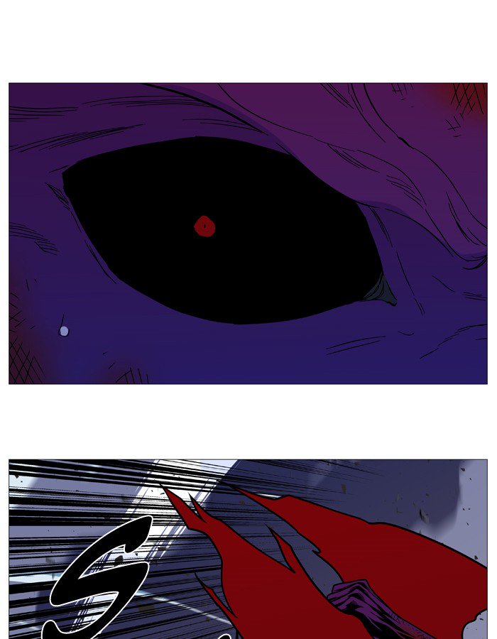 Noblesse 541 54